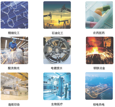 鄂泉雙吸式潛水排污泵 石油石化行業的節水減排新引擎