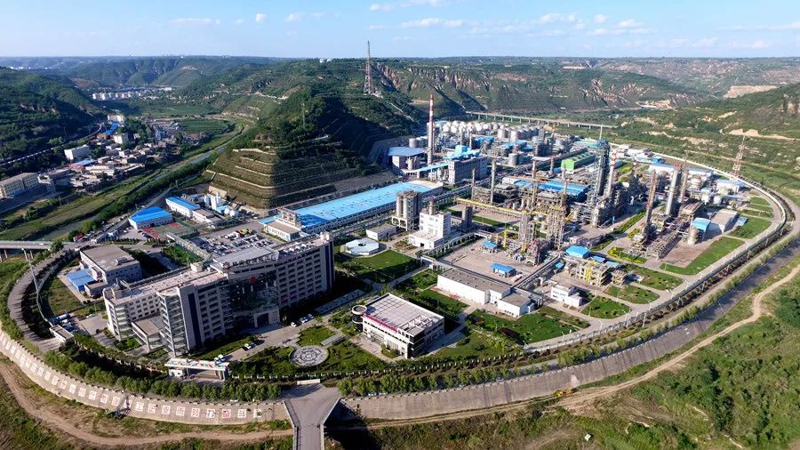 中控技術助力延長石油煉化公司智能工廠試點企業建設項目開工 | 正心Ecosphere